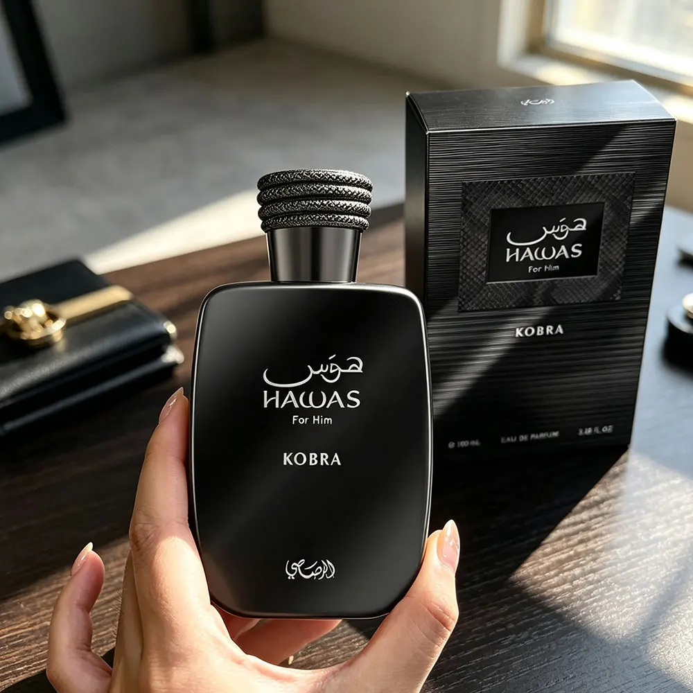 Perfume Fragrance For Men - Kobra Perfume For man Pheromones 100