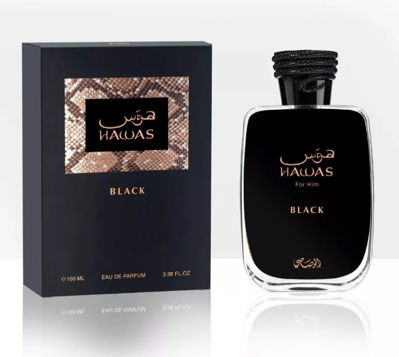 Hawas Black by Rasasi for Men  - огляд і ціна Perfume Fragrance For Men