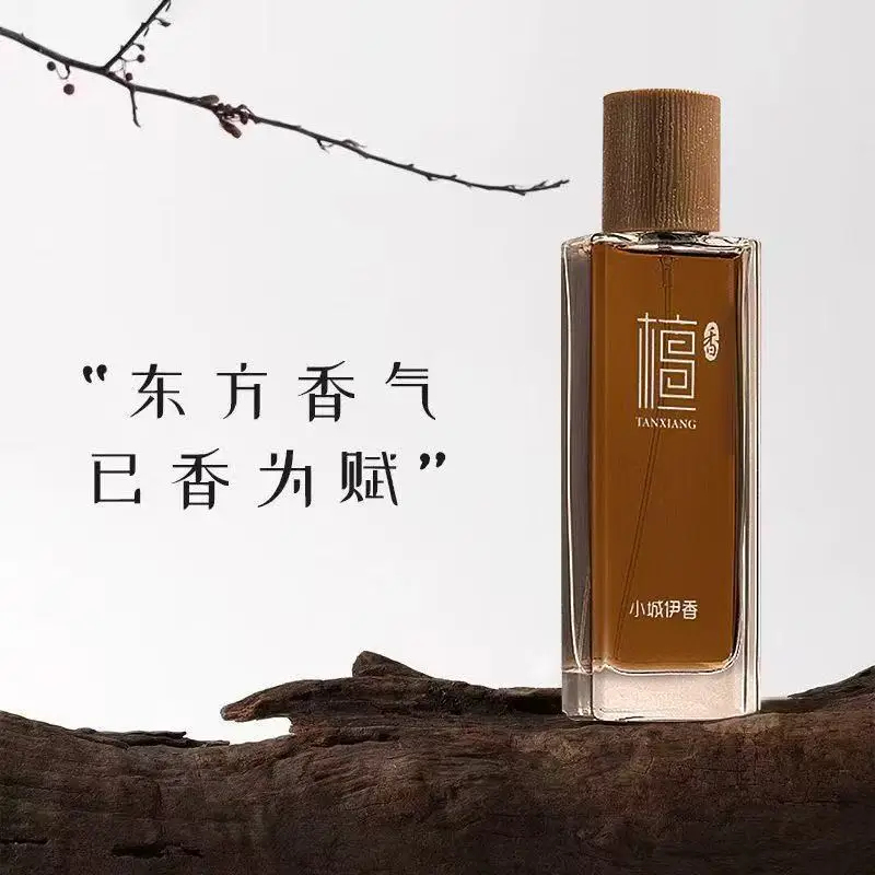 50ml Sandalwood Eau de Toilett - огляд і ціна Fragrance Perfume Spray