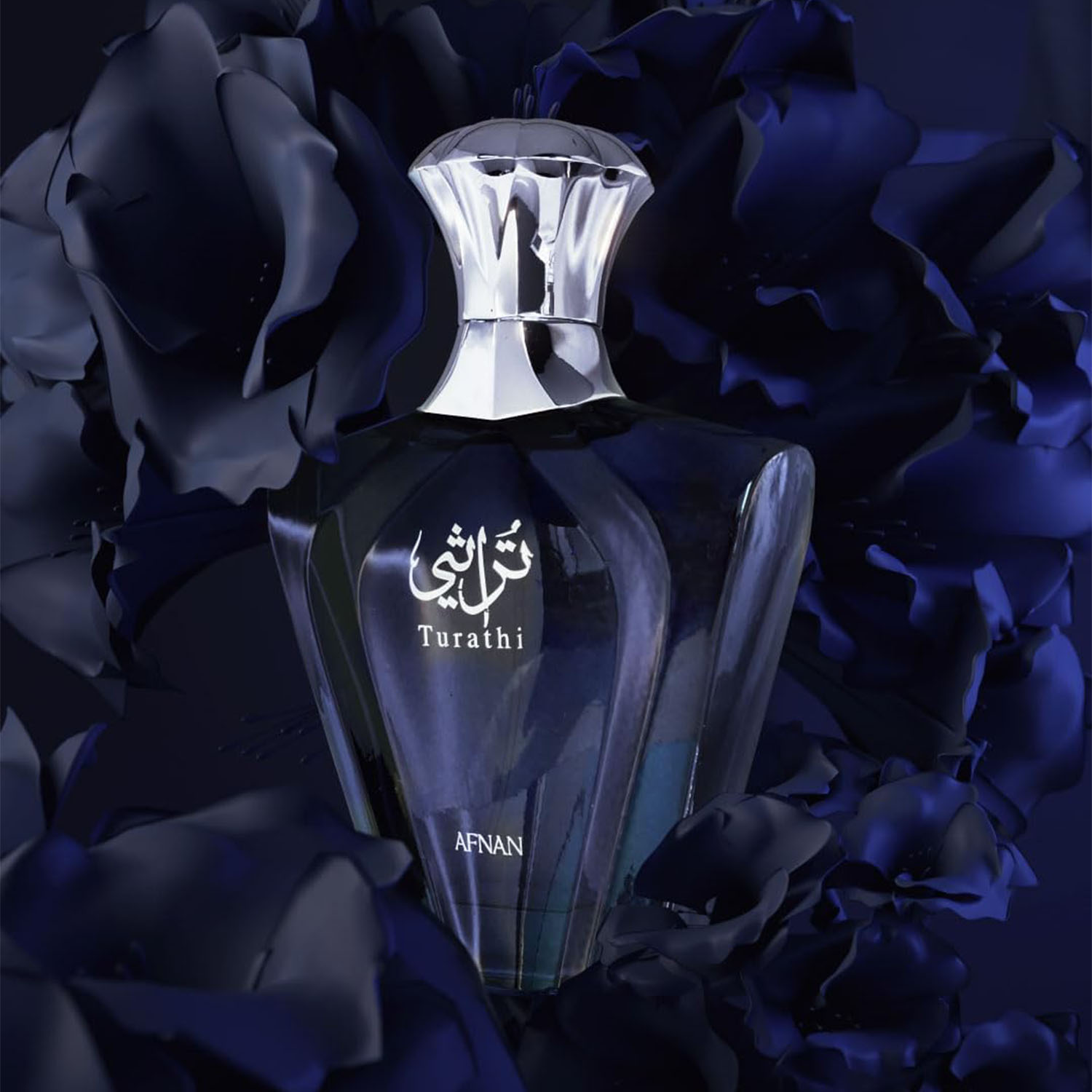 Afnan Turathi Blue Eau de Parf - огляд і ціна Fragrance Perfume Spray